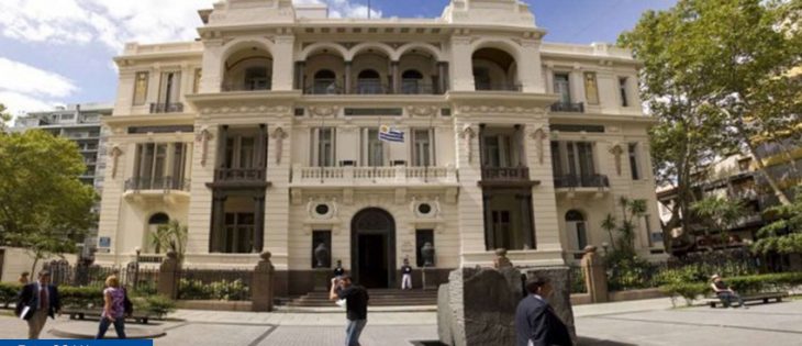 El Caso Gelman vs. Uruguay: nueva Resolución de supervisión de cumplimiento que mantiene observaciones y continúa el “diálogo” entre Tribunales