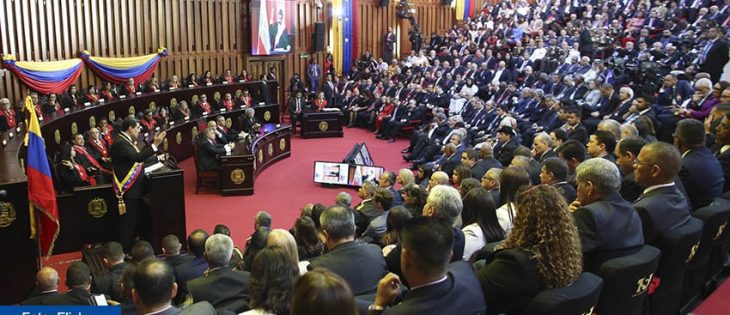 El indulto en Venezuela como forma de intervención en el poder judicial