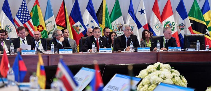 El Derecho Administrativo Interamericano para un futuro sustentable, resiliente y equitativo